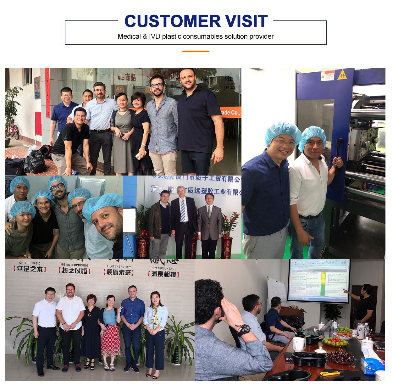 20241115132227434001